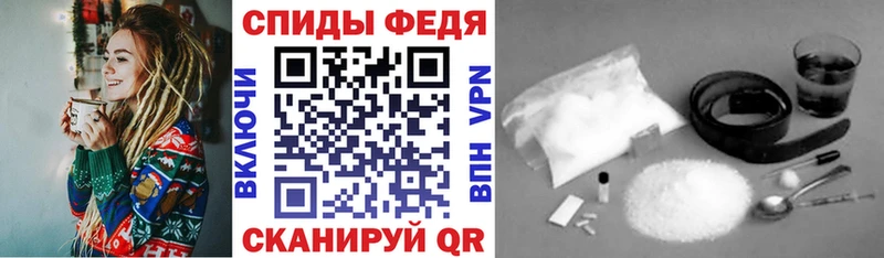 Амфетамин VHQ Оханск