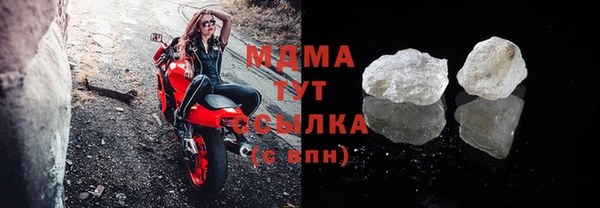 соль ск Алексин