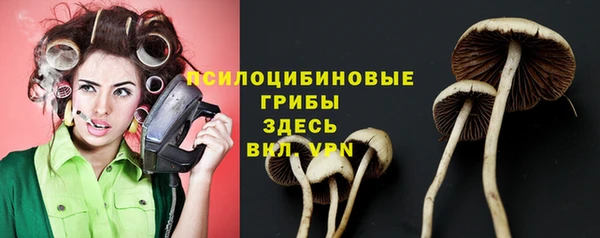 ALPHA-PVP Алзамай