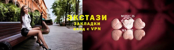 ALPHA-PVP Алзамай