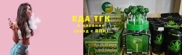 соль ск Алексин