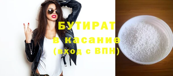 соль ск Алексин