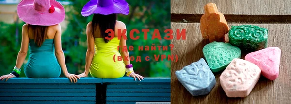 ALPHA-PVP Алзамай