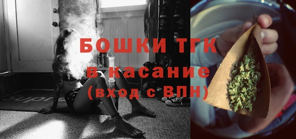 ALPHA-PVP Алзамай