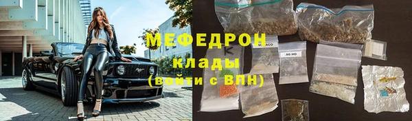 соль ск Алексин